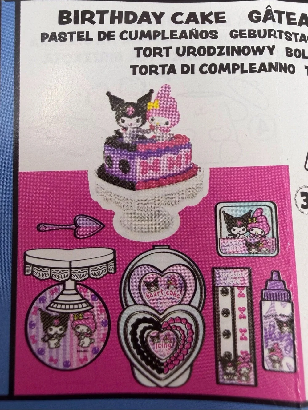 Mini Verse Make it Mini Hello Kitty Kuromi/My Melody Birthday Cake new open ball